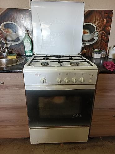 варка: Gefest, Газовая, Механическое, Напольная — 1