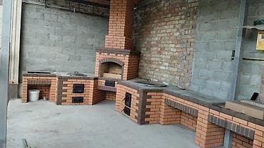 глобус бар купить бишкек: Барбекю, Казаны, Мангалы Гарантия, Бесплатная консультация Больше 6 лет опыта — 10