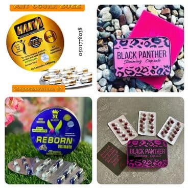 black panther капсулы для похудения отзывы: Капсулы для похудения самые — 1