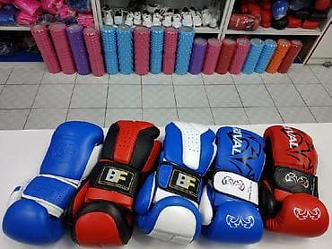 Перчатки: Перчатки Боксерские перчатки Поступили 14 унцовые профессиональные — 3