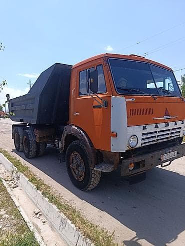 турба ош: Очень срочно — 3