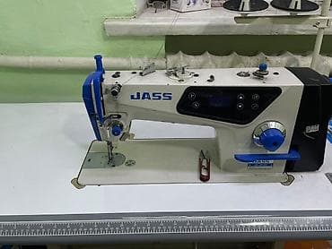 Jass, В наличии