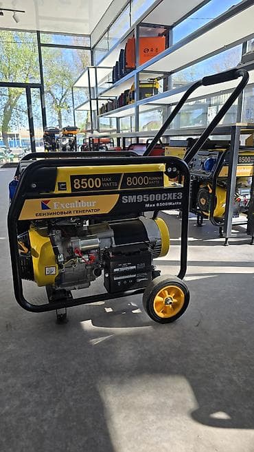 Excalibur SM9500CXE3 — бензиновый генератор Основные характеристики