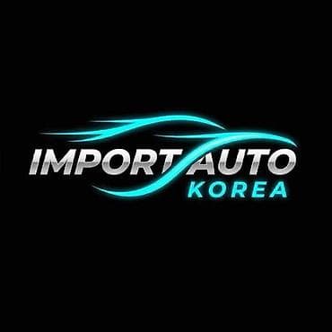 корея карфакс: Нужны сотрудники Import Auto Korea — подбор и поставка автомобилей из — 1