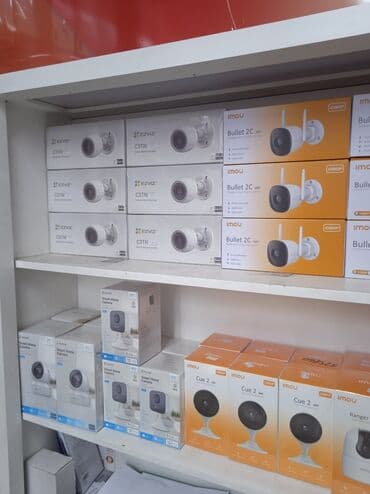 Установка видеонаблюдения.биздин камералар Жогорку сапатка ее Брент at lalafo.kg Установка видеонаблюдения.биздин камералар Жогорку сапатка ее Брент