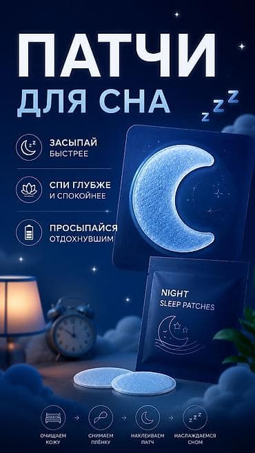 мир кафель: SMM-специалист. 18 — 2