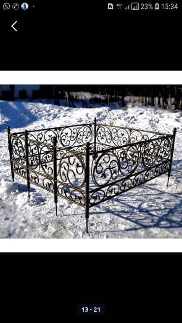 купить печать для ип: СКИДКИ СКИДКИ СКИДКИ Изготовление памятников из натуральго гранита — 18