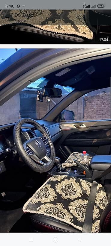 буксировка машин: Ssangyong Rexton Khan: 2019 г., 2.2 л, Автомат, Дизель, Пикап — 4