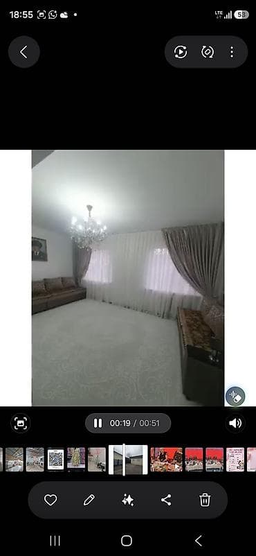 Эмерек: 🏡 Продается двухэтажный коттедж в районе Беловодска Продается — 8