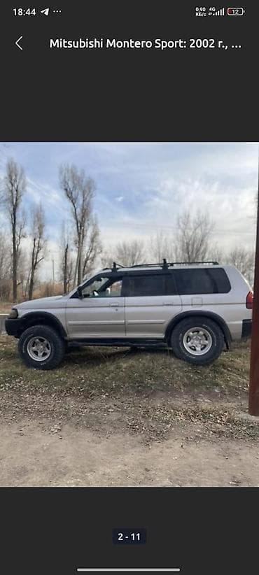 мантера спорт: Mitsubishi Montero Sport: 2002 г., 3 л, Автомат, Бензин, Внедорожник — 3