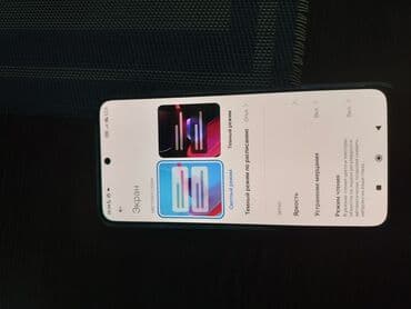 самсунг 10 с цена: Redmi, Redmi Note 10S, Б/у, 128 ГБ, цвет - Синий, 2 SIM — 2