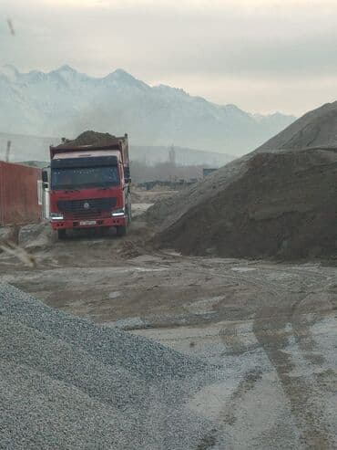 мотоциклы ош: Грузовик, Howo, Стандарт, Б/у — 3