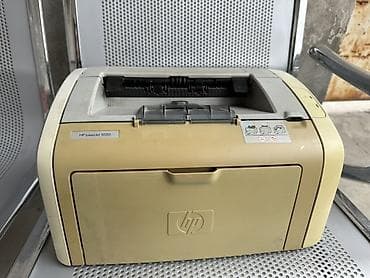 jbl flip 4: HP LaserJet 1020 — компактный монохромный лазерный принтер для дома и — 1