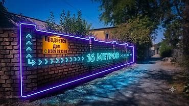 bazar korgon: Адрес: ул.Айтматова Торокула 80 (смотрите 2gis) пишите на вотс ап — 1