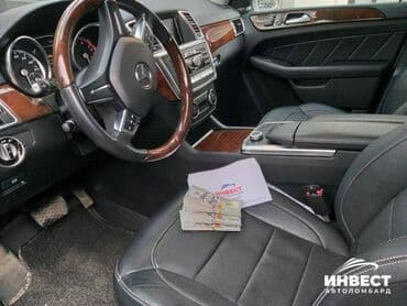 как получить кредит с плохой кредитной историей в бишкеке: Ломбард, Автоломбард | Кредит, Займ — 2