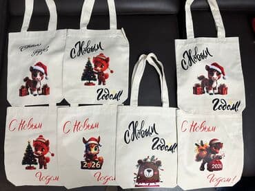 сумки школьные для мальчиков: Шоппер, Новый, Материал: Хлопок, Унисекс — 5