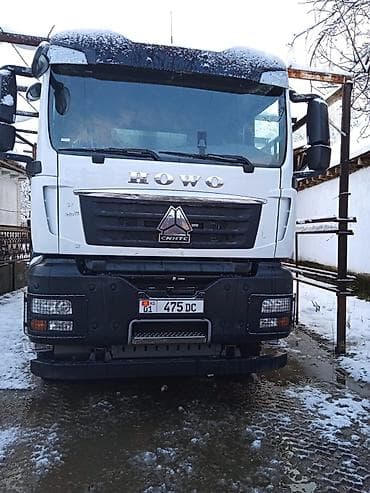 сары булун: Сүйрөгүч, Howo — 4