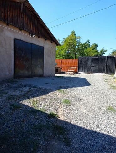 дом рабочый городок: Продается живой бизнес — 10