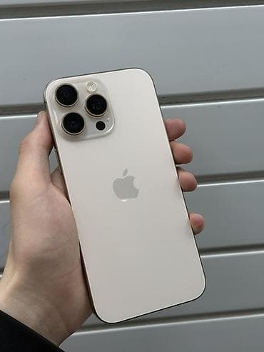 IPhone 16 Pro Max, Б/у, 256 ГБ, Natural Titanium, Защитное стекло, Чехол, 86 %