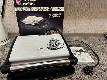 technics rs: Продаю гриль Russell Hobbs (Рассел Хоббс) б/у. В хорошем состоянии — 1