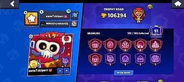 Видеоигры и приставки: Аккаунт Brawl Stars высокого уровня - Общий прогресс: Дорога трофеев — 1