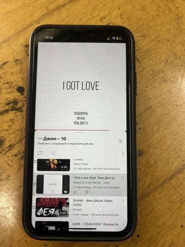 телефоны xiaomi redmi 10 с: IPhone 11, Кара, Каптама — 1