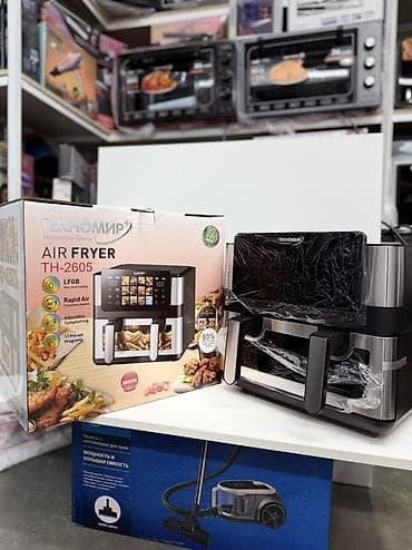 tx3 mini: Аэрофритюрница TEXHOMIR TH-2605 - Мощность: 3000 Вт - Общий объём — 6