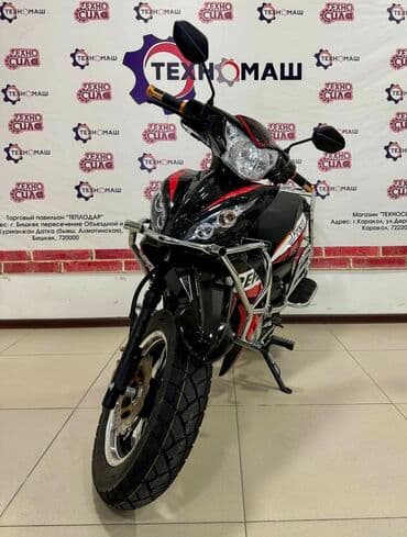 cobra выхлопные системы для мотоциклов: Мини мотоцикл 125 куб. см, Бензин, Взрослый, Новый — 2