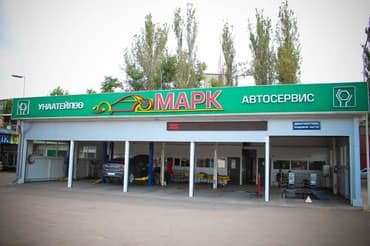 помощник автомаляра: Требуется механик-наладчик по ремонту и техническому обслуживания — 1