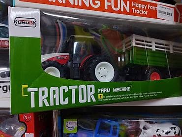 abstract art: Игровой набор “Tractor Farm Machine” (KURUDY) - Большая игрушечная — 1