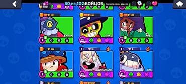 кости игральные: Аккаунт Brawl Stars Основное: - Ник: Miks (#RCBQUQGQ), клуб/тег — 3