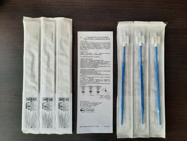 зуботехнические оборудование: Продаю: Зонд урогенитальный РЭМИ типА - 5 сом Цервикальная щётка - 6 — 3