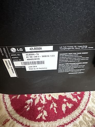 телевизор 50: Телевизор LG 42LB550A — 42" (106 см) Особенности: - Диагональ экрана — 2