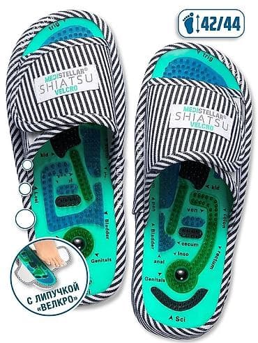 Жеке буюмдар: Тапочки Рефлекторные массажные Шиацу Velcro MS32 🦶Массажные тапочки с — 1