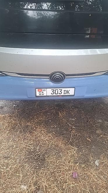 ютонг автобус: Автобус, 40 и более мест — 3