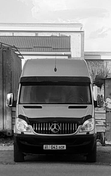 глушитель на опель зафира а: Легкий грузовик, Mercedes-Benz, Стандарт, 2 т, Новый — 8