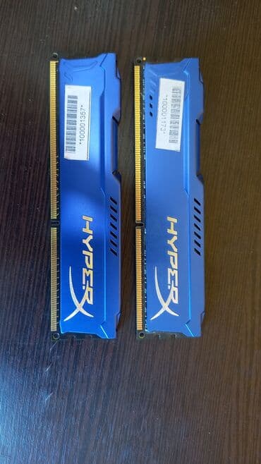 1gb ddr3: Оперативдик эс-тутум, Колдонулган — 1