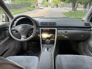 Продажа авто: Audi A4: 2004 г., 1.8 л, Автомат, Бензин, Седан — 7