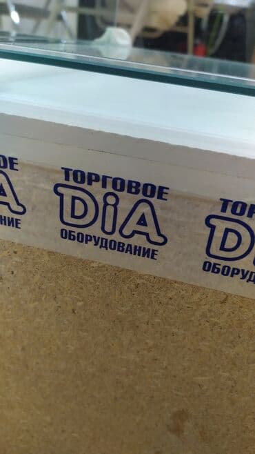 оборудование в бутик: Стеллаж Для телефонов и их аксессуаров, Лофт, 180 см * 150 см * 30 см, 
Б/у — 1