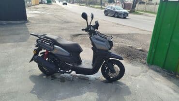 трехколесный скутер цена купить: Тип скутера Tank, 125 куб. см, Бензин, Б/у — 1