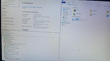 компьютеры и ноутбуки: Компьютер, ОЗУ 8 ГБ, Игровой, Intel Core i3, NVIDIA GeForce GTX 1650, SSD — 5