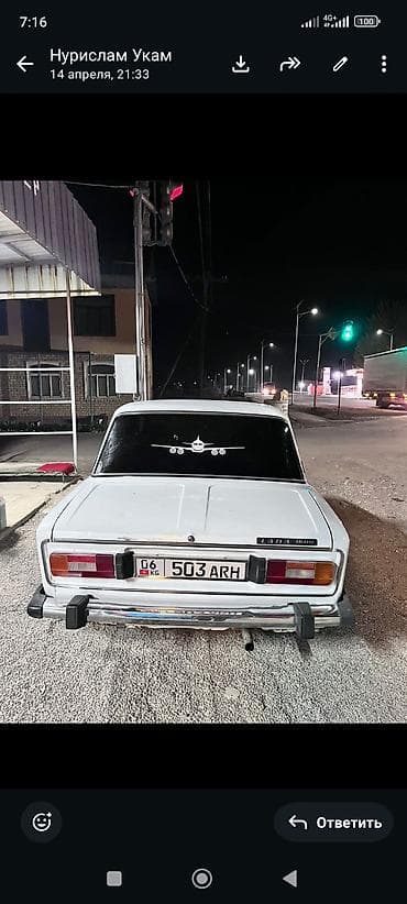 задний мост ваз 2106 цена бу: ВАЗ (ЛАДА) 2106: 1998 г., 1.6 л, Ручные, Бензин, Седан — 4