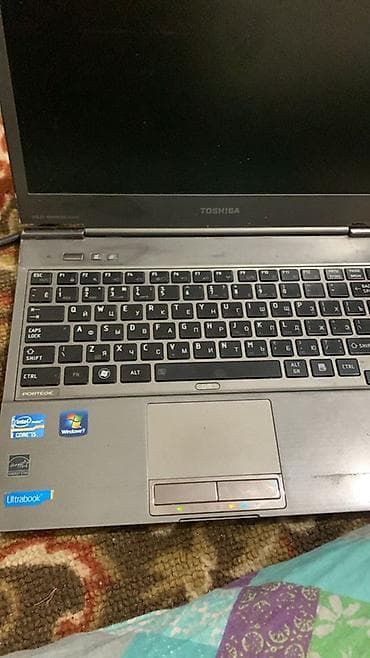 электронную книгу: Ультрабук, Intel Core i5 — 1