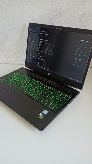Сканеры: Ноутбук, HP, 8 ГБ ОЗУ, Intel Core i7, 15.6 ", Б/у, Для несложных задач, память SSD — 6