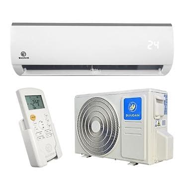 Сплит-система, Midea, Новый, 30-35 м², Классический