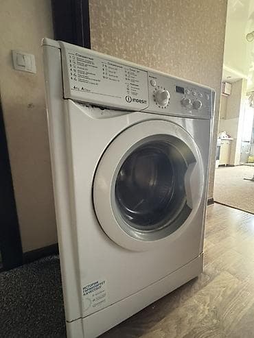 Стиральная машина Indesit, фронтальная загрузка. Основные