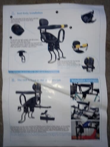 сиденья для велосипеда купить: Вело сиденье для велосипеда Крепится с двух сторон, надёжный — 3