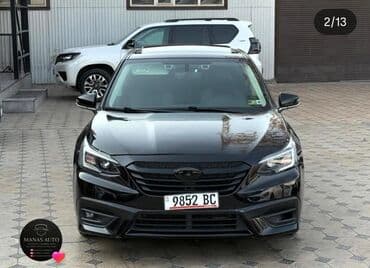 кардан на субару легаси: Subaru Legacy: 2020 г., 2.5 л, Автомат, Бензин, Седан — 2