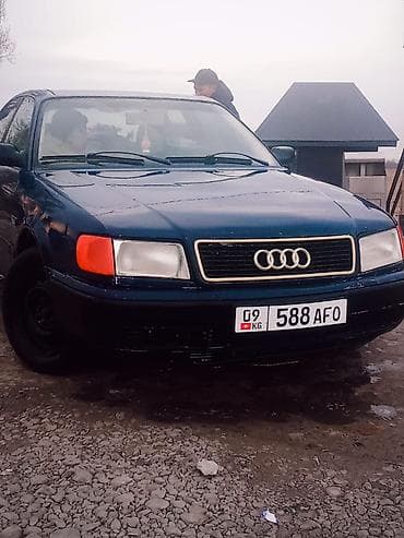 ауди с4 2 6 катушка: Audi S4: 1992 г., 2.3 л, Механика, Бензин — 1