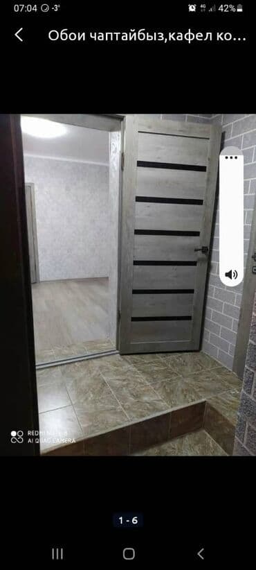 самоклейка для стен бишкек: Поклейка обоев, Демонтаж старых обоев | Фотообои, Бумажные обои, Виниловые обои Больше 6 лет опыта — 5